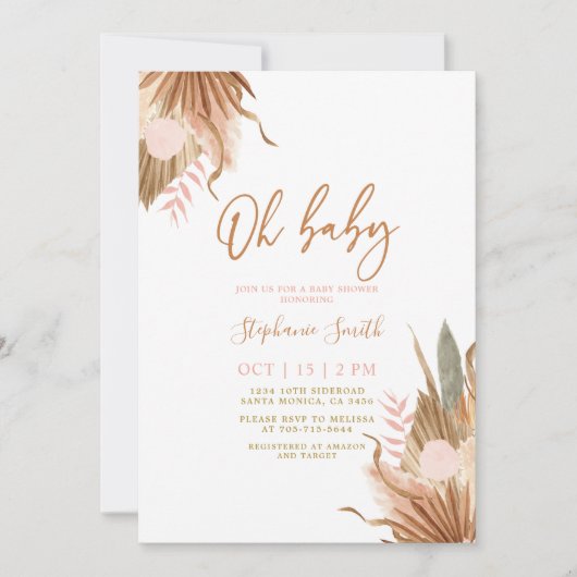 テラコッタディラパームズベビーシャワー招待状 招待状 (正面)