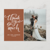 テラコッタハンド結婚レタリングの写真ありがとう ポストカード (正面)