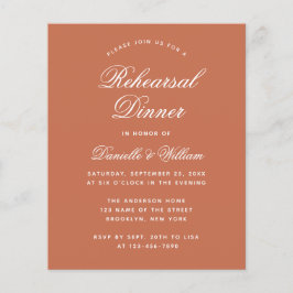 テラコッタバジェットリハーサルディナー招待状