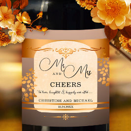 テラコッタバラ金ゴールド結婚ズワインラベル ワインラベル