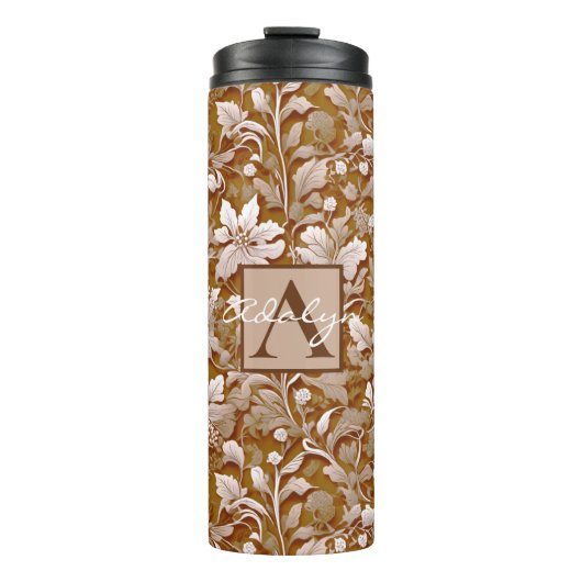 テラコッタバーンオレンジモダン色の植物学ボホ タンブラー (正面)