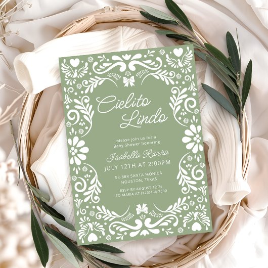 テラコッタパペルピカドメキシカングリーンベビーシャワー 招待状