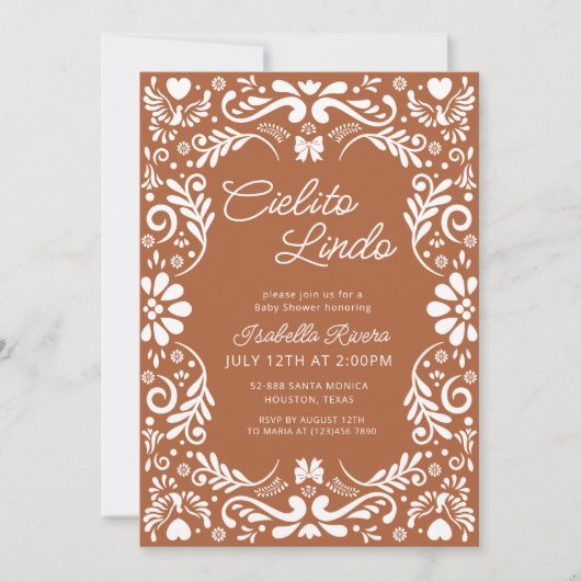 テラコッタパペルピカドメキシコ産ベビーシャワー 招待状 (正面)