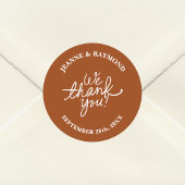 テラコッタパーソナライズされた我々ありがとう結婚式の引き出物 ラウンドシール