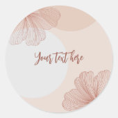 テラコッタヒュース ラウンドシール (正面)