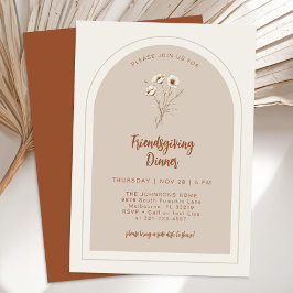 テラコッタフローラフレンドサンドディナー招待状 招待状