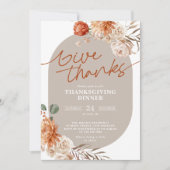 テラコッタフローラ感謝祭ディナー招待状 招待状 (正面)