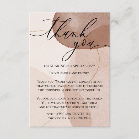 テラコッタボホビーチウォーター色ベージュサンキュー エンクロージャーカード (正面)