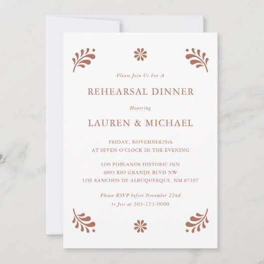 テラコッタメキシコリハーサルディナー招待状 招待状 (正面)