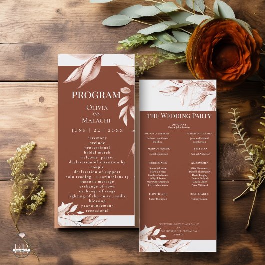 テラコッタモダンスケッチされた葉