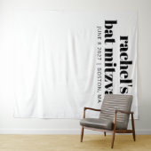 テラコッタモダンホワイトバルミツワー写真背景 タペストリー (インサイチュ(横))