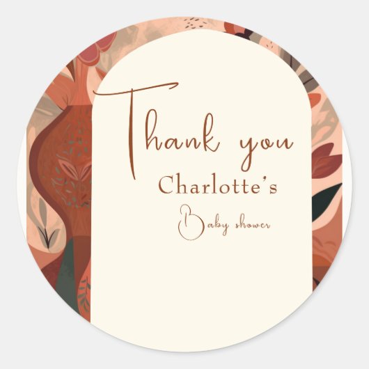 テラコッタモダンボホベイビーシャワー ラウンドシール (正面)