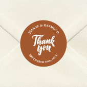 テラコッタモダンミニマリスト結婚式 ラウンドシール