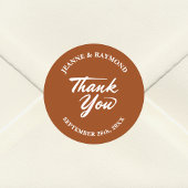 テラコッタモダンミニマリスト結婚式 ラウンドシール