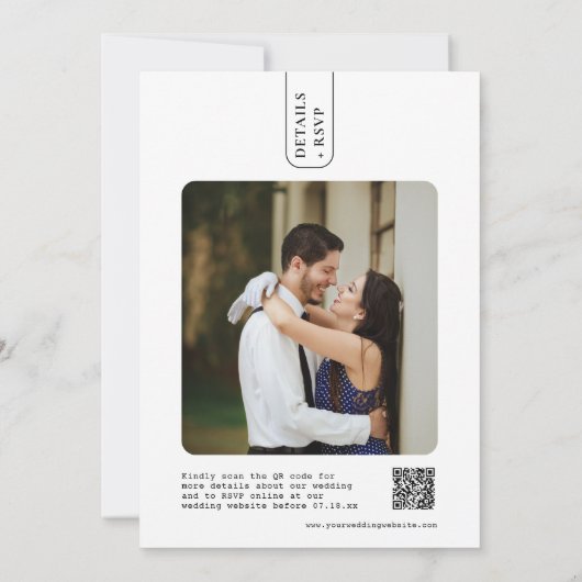 テラコッタモダン幾何学的ボホアーチQRコード秋 招待状 (裏面)