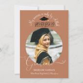 テラコッタモダン書道ムスリム卒業 招待状 (正面)