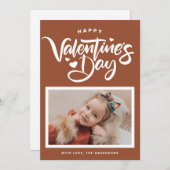 テラコッタ書道写真バレンタインデー シーズンカード (正面/裏面)