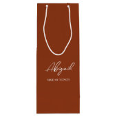 テラコッタ秋パーソナライズされたネームウェディングパーティー ワインギフトバッグ (裏面)