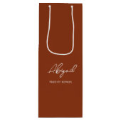 テラコッタ秋パーソナライズされたネームウェディングパーティー ワインギフトバッグ