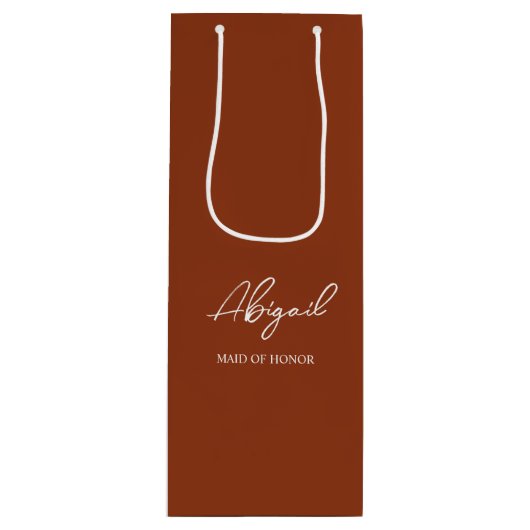 テラコッタ秋パーソナライズされたネームウェディングパーティー ワインギフトバッグ (正面)