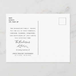 テラコッタ紅葉のお葬式ありがとうございました名前&日付 ポストカード