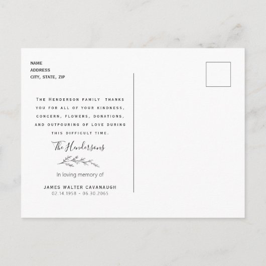 テラコッタ紅葉のお葬式ありがとうございました名前&日付 ポストカード (裏面)