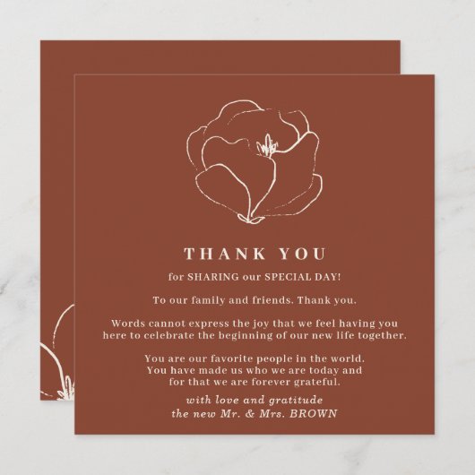 テラコッタ素朴インディシンプル感謝していユー 招待状 (正面/裏面)