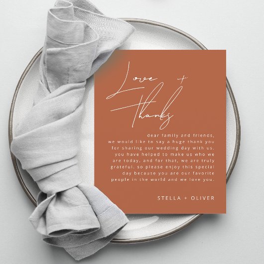 テラコッタ素朴スクリプトウェディングレセプションカード