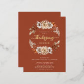 テラコッタ素朴秋フローラ感謝祭ディナー 箔招待状ポストカード (正面/裏面)