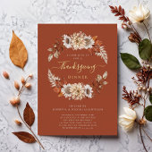 テラコッタ素朴秋フローラ感謝祭ディナー 箔招待状