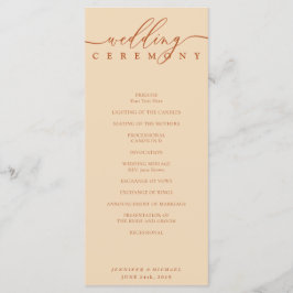 テラコッタ結婚の式典計画 プログラム