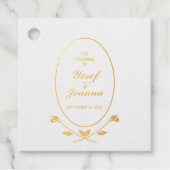 テラコッタ結婚ス フェイバータグ (正面)