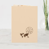 テラコッタ結婚ボホの旅行先パスポートの地図 招待状 (裏面)