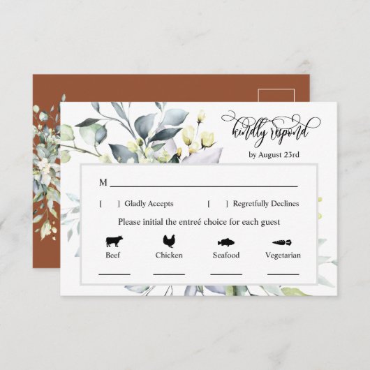 テラコッタ緑の応答カード4食選択 出欠カード (正面/裏面)