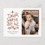 テラコッタ親愛サンタがクリスマスを説明しよう シーズンポストカード (正面)