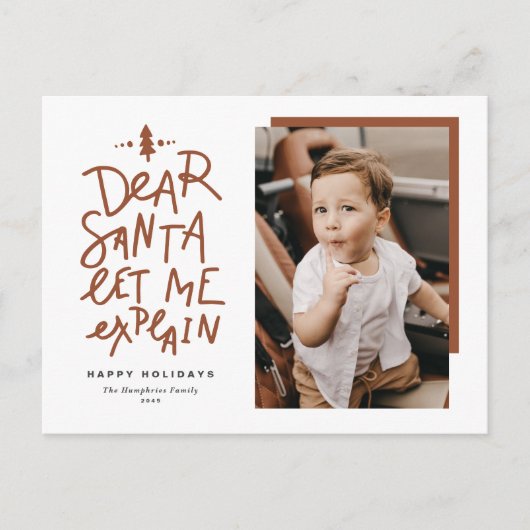 テラコッタ親愛サンタがクリスマスを説明しよう シーズンポストカード (正面)