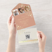テラコッタ ウェディング QRコード オールインワン招待状 (貼ってはがせる)