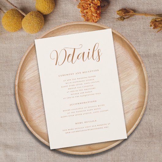 テラコッタ エレガント スクリプト モダン ウェディングの詳細 エンクロージャーカード