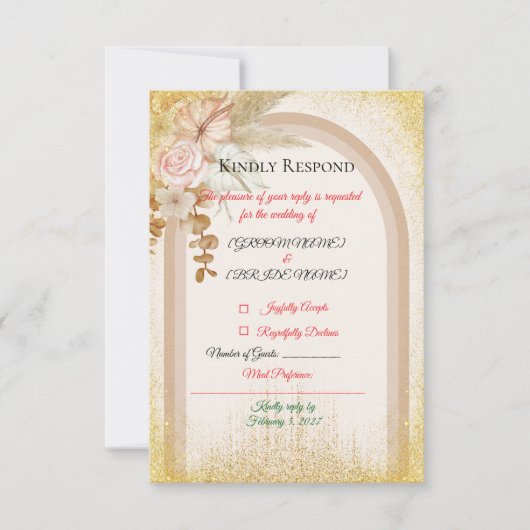 テラコッタ エレガント 返信 挿入 (正面)