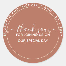 テラコッタ  サンキューバック  単色  お手頃価格 ラウンドシール