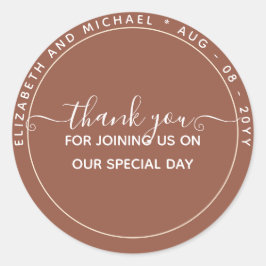 テラコッタ サンキューバック 単色 お手頃価格 ラウンドシール