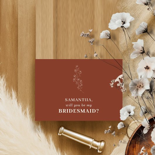 テラコッタ シンプル フラワー 私のウェディングパーティーになってくれる？ 招待状