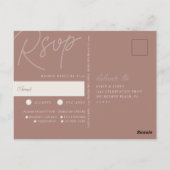 テラコッタ |透かし料理の選択RSVP ポストカード (裏面)