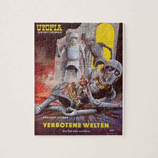 テラサイエンスフィクション15 ジグソーパズル (縦)