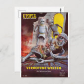 テラサイエンスフィクション15 ポストカード (正面/裏面)