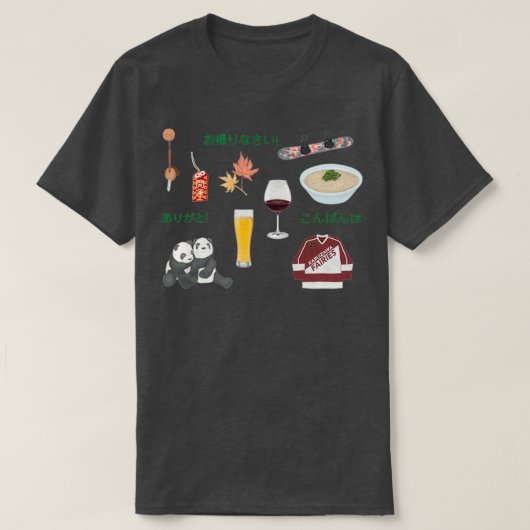 テラスハウスオープニングニュードア Tシャツ (デザイン正面)