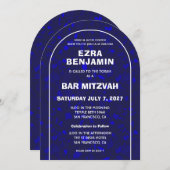 テラゾハンドドローカスタムドバーバルミツワーアーチ 招待状 (正面/裏面)