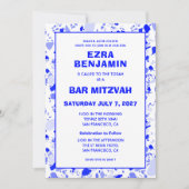 テラゾハンドドローカスタムドバーバルミツワー 招待状 (正面)