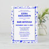 テラゾハンドドローカスタムドバーバルミツワー 招待状 (スタンド正面)