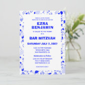 テラゾハンドドローカスタムドバーバルミツワー 招待状 (スタンド正面)